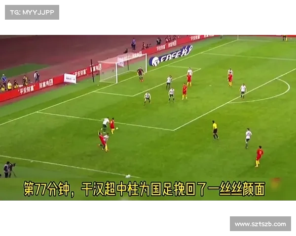 帽子戏法在足球历史中的传奇意义与经典瞬间解析