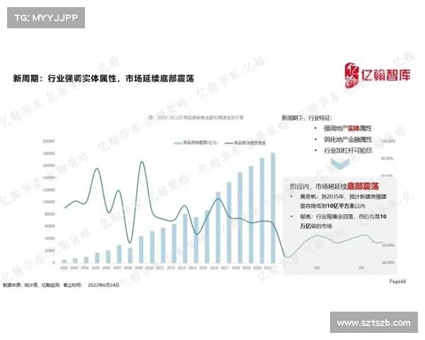 捷克门将最新动态揭秘其在国际赛场上的表现与未来发展方向