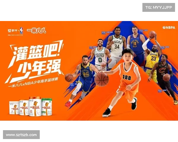 探索未来NBA球员教育模式与学习机会的发展趋势与创新路径