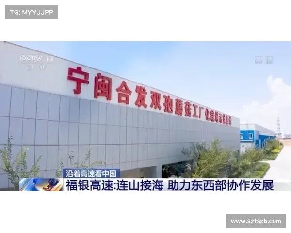 提升中场沟通协作强化球队默契助力整体表现优化