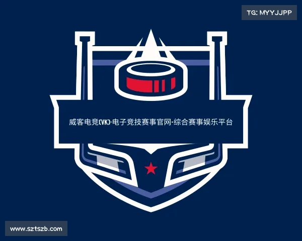认识威客电竞(vk)·电子竞技赛事官网-综合赛事娱乐平台